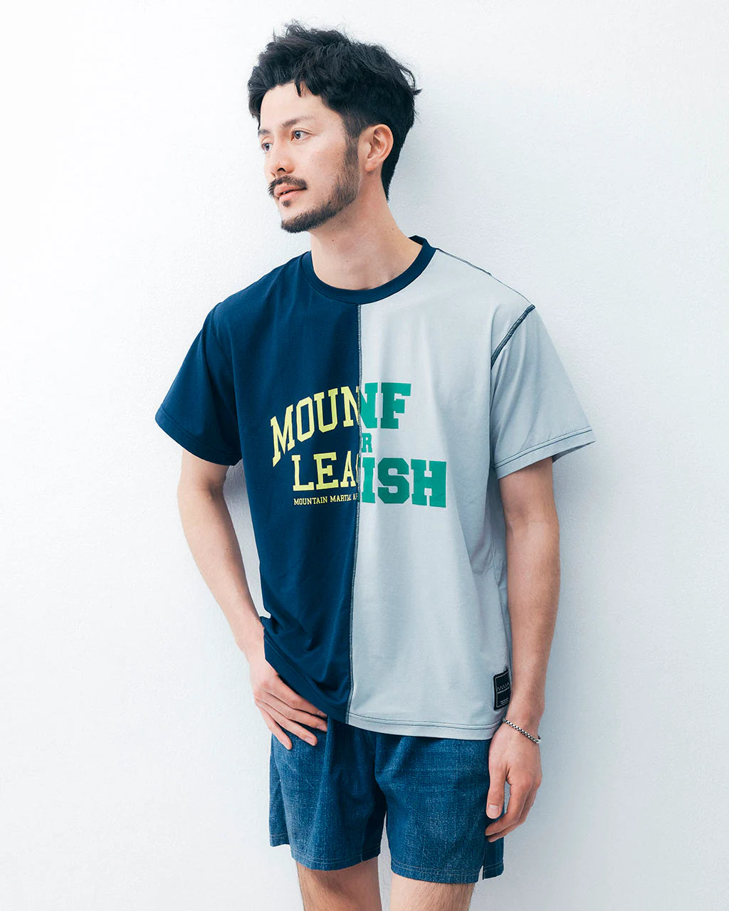 Mountain Martial Arts (MMA) - FRANKEN Run Tee (Charbon de bois)