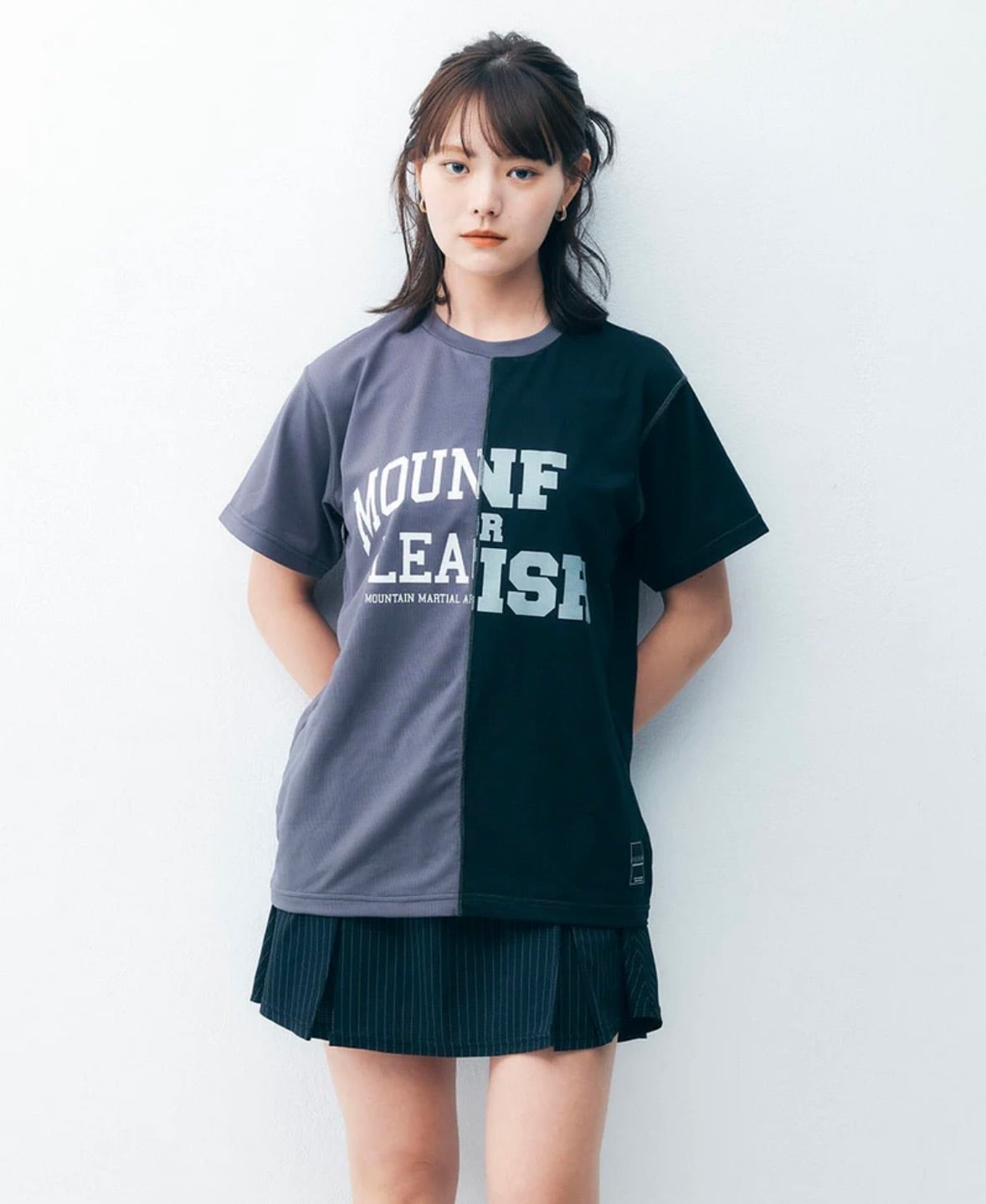 Mountain Martial Arts (MMA) - FRANKEN Run Tee (Charbon de bois)
