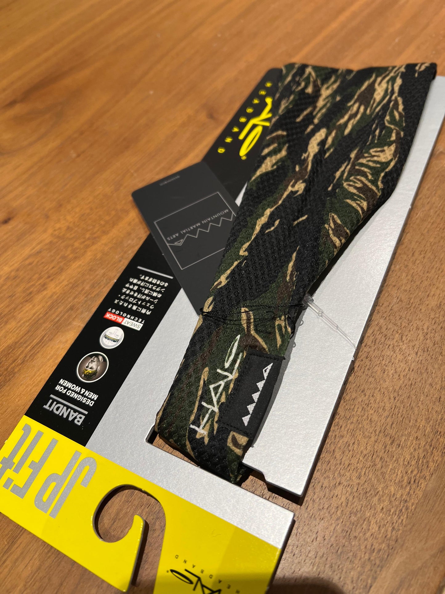 MMA HALO Bandit Air (Tiger Camo)